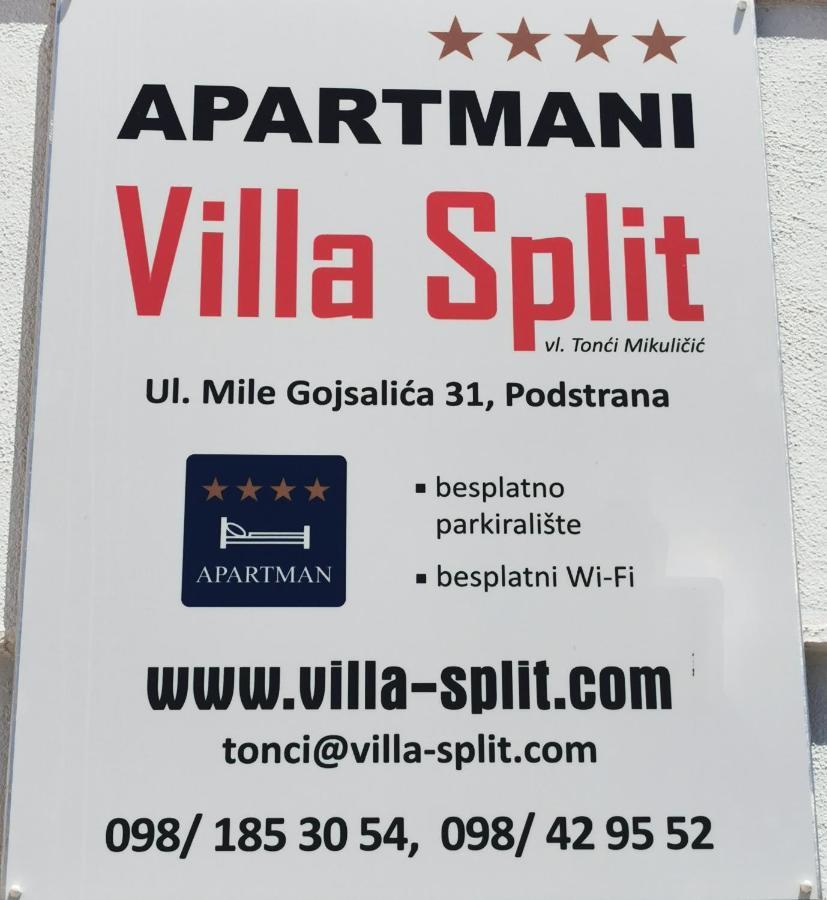 Split *